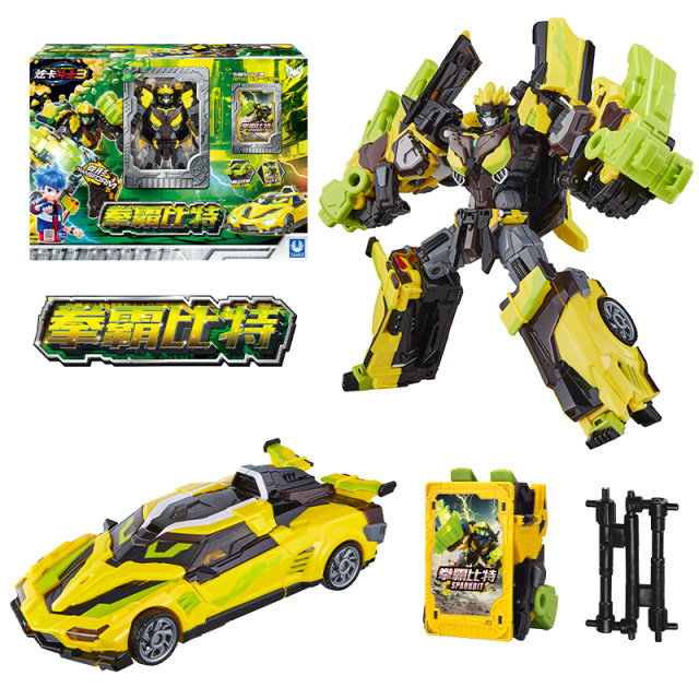 Genuine Hyunka Fighter 3 Season 3 Toy Boxing Fighter Bit Transformation Robot Children Boy 2 Mecha Two King Kong