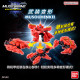 Bandai Unlimited Byrne deformation fit free build robot toy mecha little boy children new blind box