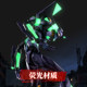 Genuine Bruko Unit 1 Legend Edition Neon Genesis Evangelion Unit 2 Unit 2 Block Man EVA Figure