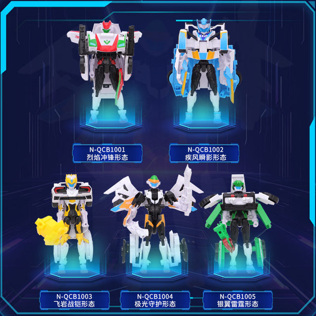 Dragon Warrior Star Source 3 Season 3 Transformation Combination Toy