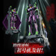 Genuine Bruko Unit 1 TV Legend Edition Neon Genesis Evangelion Unit 2 Unit 2 Block Man EVA Figure