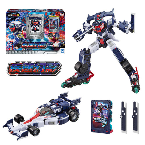 正版炫卡斗士3第三季玩具极速幻影变形机器人儿童男孩2机甲二金刚 - 图0