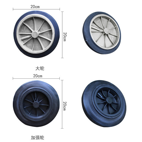 户外垃圾桶大号塑料50L100L120L240L升轮轴垃圾箱轴轱辘轮子配件 - 图0