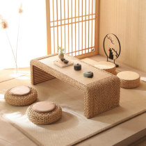 Rattan tatami tatami tea table balcony table tea table simple floating window table day style short table Home table combined small table