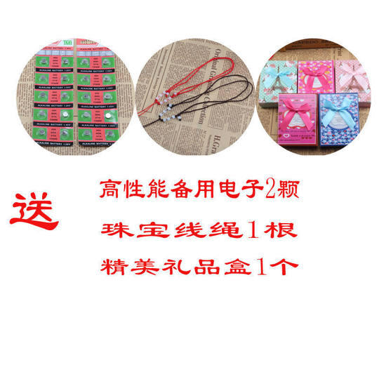 学生怀表男韩版儿童动漫奥特曼可旋转复古翻盖石英项链可爱小挂表