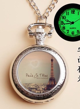 动漫日韩复古夜光石英怀表白色玻璃翻盖链表浪漫埃菲尔铁塔时尚