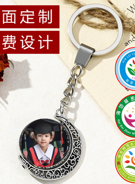 幼儿园班级毕业定制礼物母亲父亲六一节日儿童项链纪念手工DIY