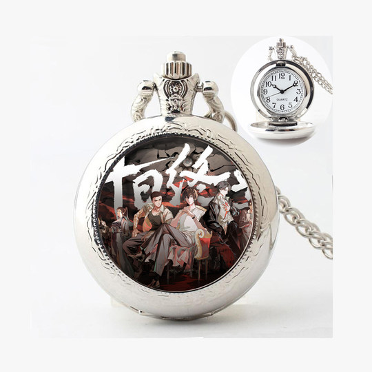 十日终焉怀表石英表项链挂表齐夏余念安乔家劲生生不息回响可定制