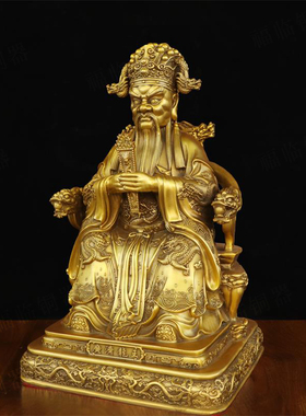 纯黄铜广济龙王菩萨爷持令牌摆件