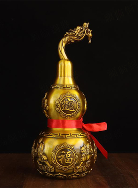 纯黄铜龙头葫芦可拆卸八卦摆件