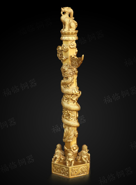 黄铜纯铜华表柱吉祥黄铜摆件