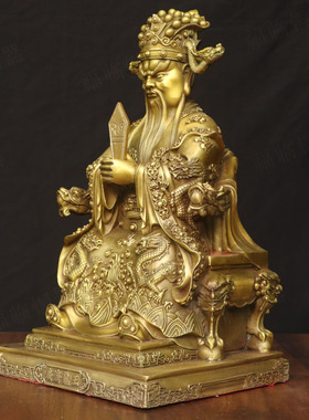 黄铜广济龙王菩萨龙五爷铜像摆件