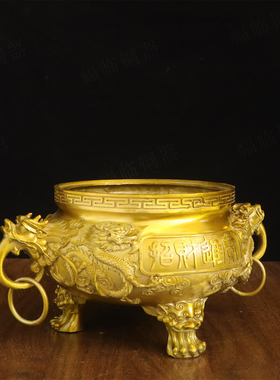 纯黄铜九龙香炉摆件三足香炉