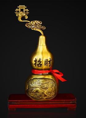 纯铜葫芦麒麟貔貅招财摆件黄铜