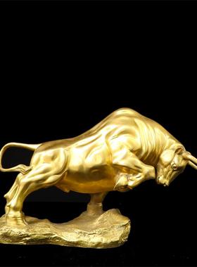 纯铜财运滚滚牛摆件黄铜