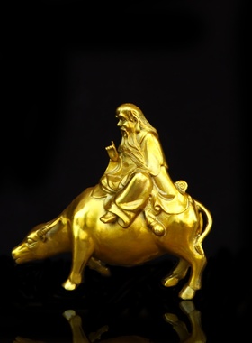 纯铜老子骑牛摆件黄铜