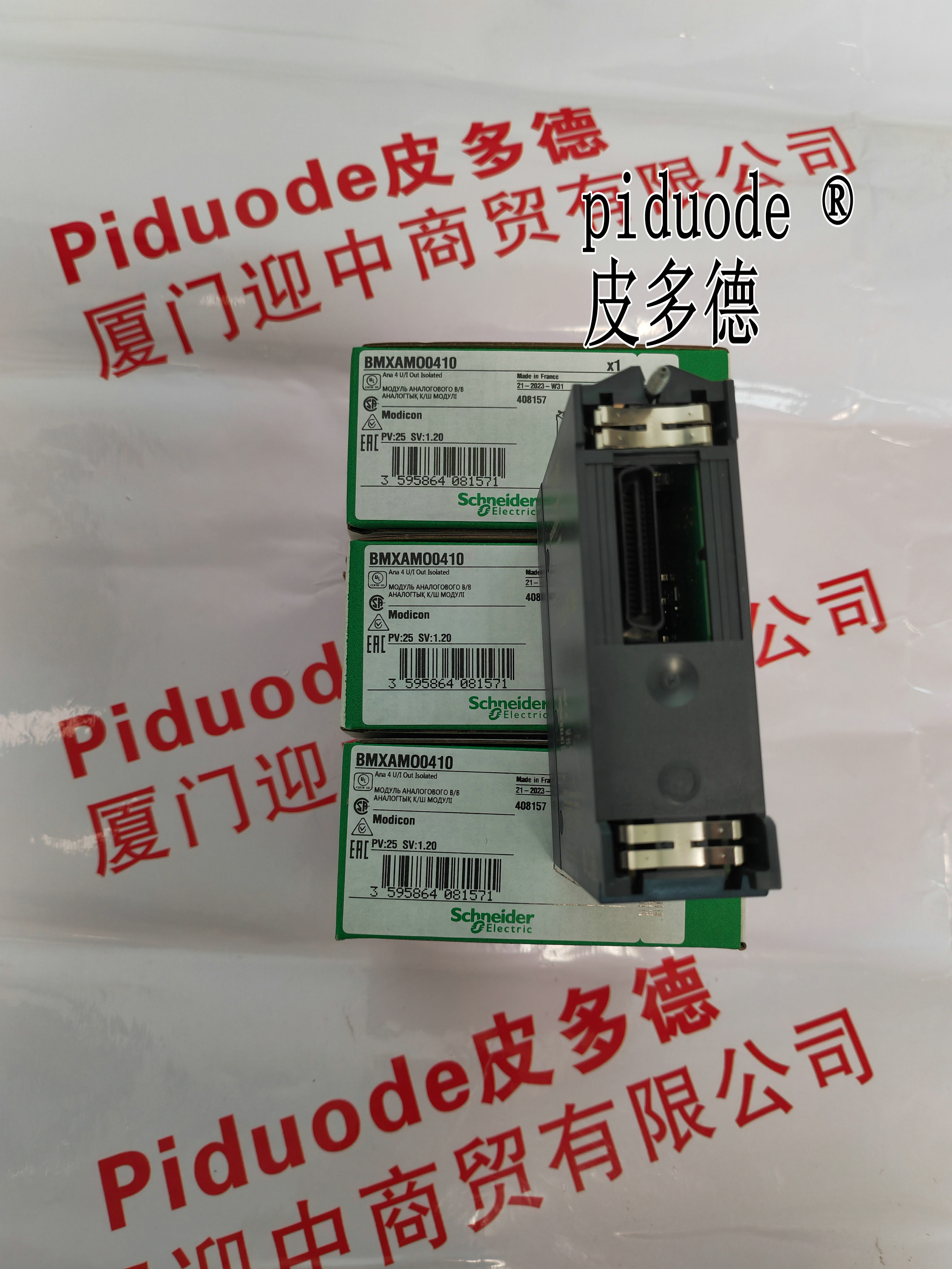 TM241C40R TM241C40U TM241CE24T TM241C24T TM241CE24U控制器-图0