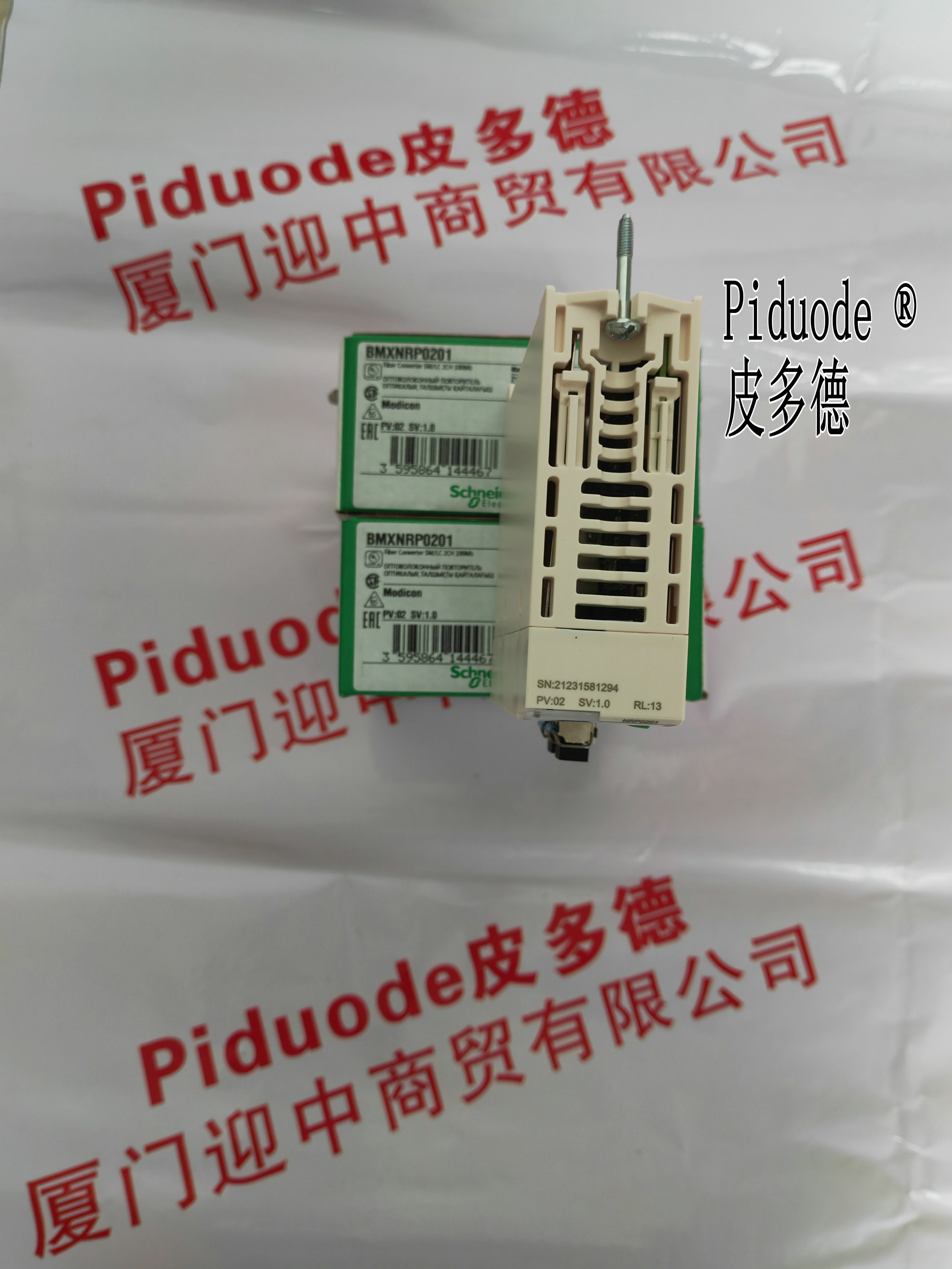 TM3DQ8TG TM3DM8RG TM3DI8A TM3DQ8UG TMC4AQ2数字量I/O模块-图2
