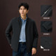 Heilan House Business Stand Collar Executive Jacket for Men