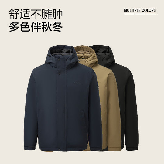 【防风防水】海澜之家25秋冬新休闲连帽保暖棉服厚夹克外套棉衣男