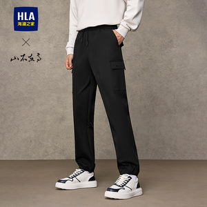 HLA/海澜之家抽绳微弹休闲裤加绒加厚可选25秋冬季新款长裤子男士