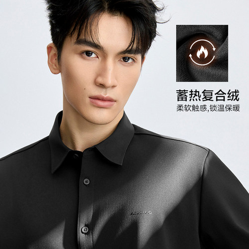 HLA/海澜之家轻商务光蓄热长袖保暖衬衫秋冬季新加绒加厚上衣男装 - 图0