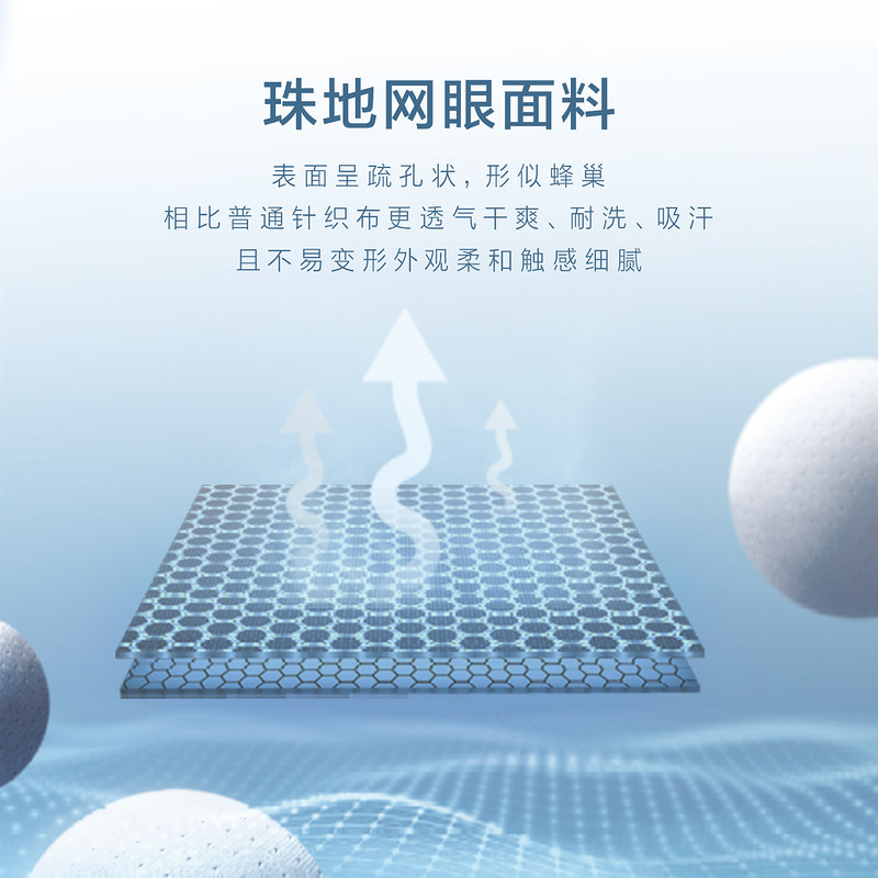 hla /海澜之家绣花透气白色polo衫 海澜之家Polo衫