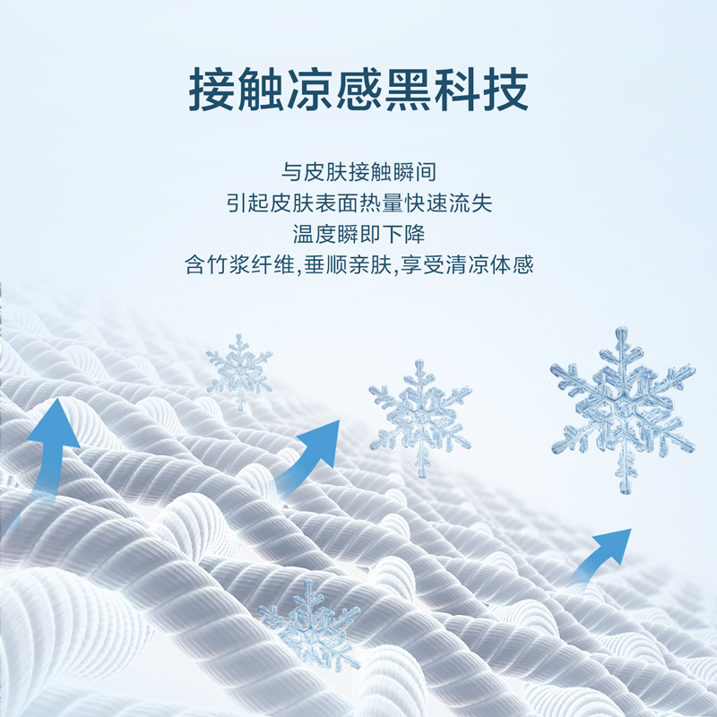 HLA/海澜之家格纹凉感长袖夏季休闲衬衫男弹力透气尖领商务衬衣男