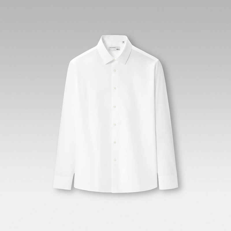 hla /海澜之家长袖2022春新白衬衣 海澜之家衬衫