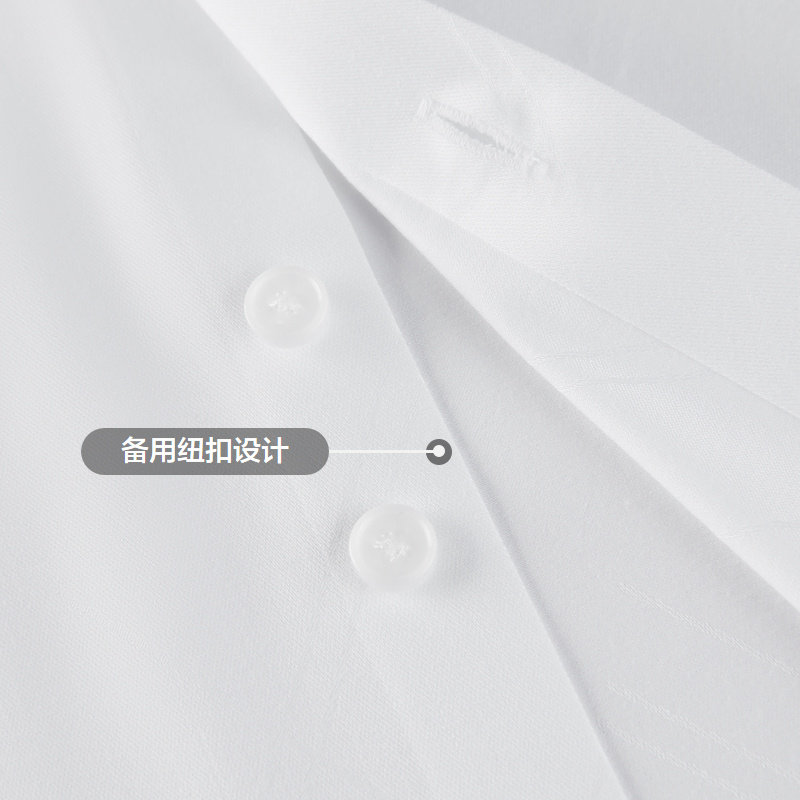 hla /海澜之家无痕科技短袖白衬衣 海澜之家衬衫