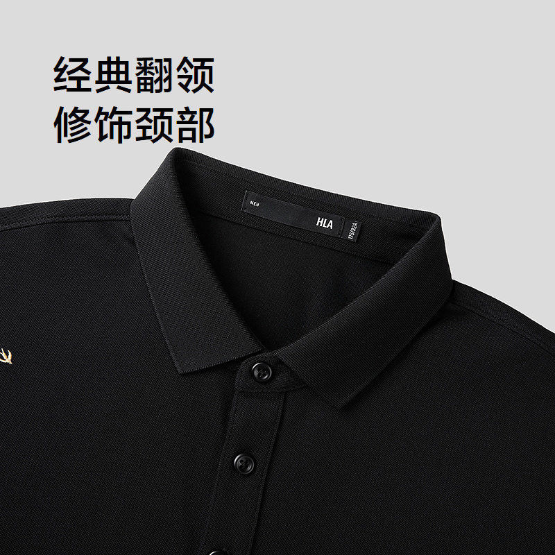 凑单78！【礼盒可选】海澜之家父亲节礼物