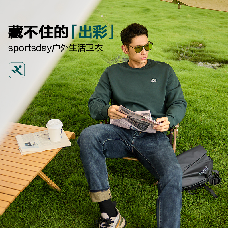 HLA海澜之家sportsday户外卫衣23秋冬新加绒圆领运动印花长袖男 - 图0