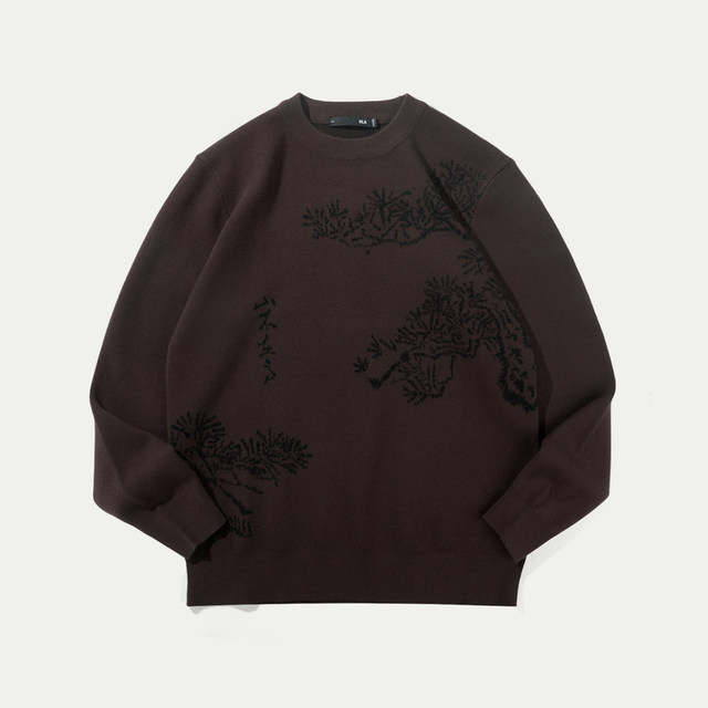 Hailan Home Mountain is not in high-temperature printed sweater