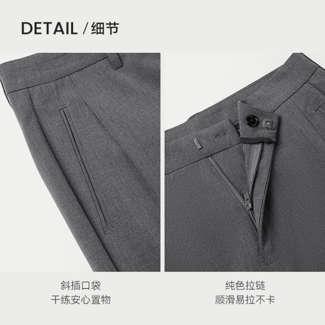 Heilan Home Black Stretch Smart Commuting Pants Casual