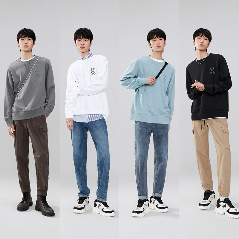 hla /海澜之家春秋男2022新品卫衣 海澜之家卫衣