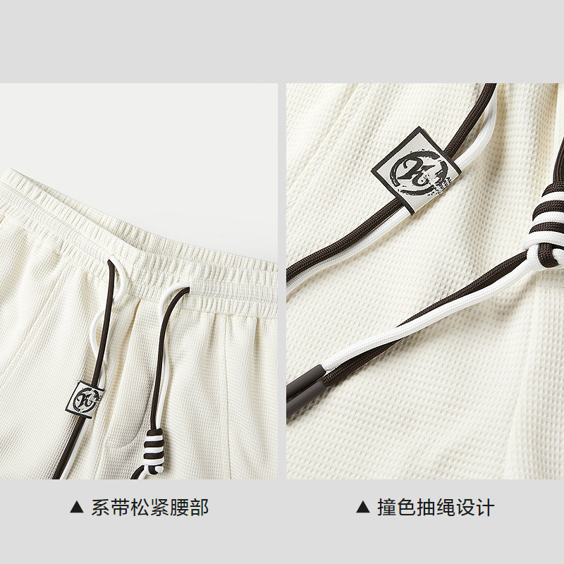HLA/海澜之家水洗宽松休闲中裤男春夏透气撞色时尚抽绳格纹短裤男,淘宝优惠券,粉丝福利购,淘宝优惠卷
