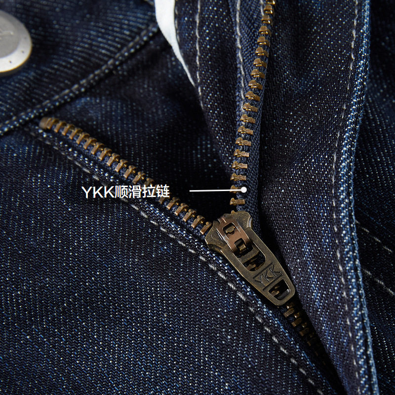  海澜之家牛仔裤