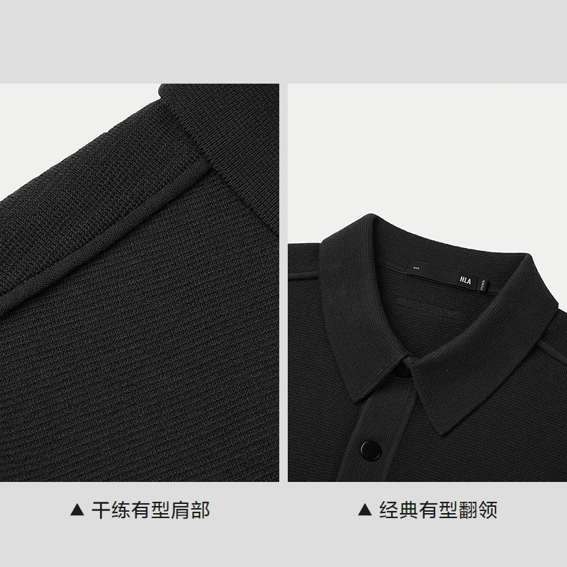 HLA/海澜之家POWER YOUNG长袖中性含羊毛针织衫25秋冬翻领毛衣男,淘宝优惠券,粉丝福利购,淘宝优惠卷