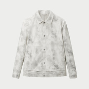 海澜之家秋季扎染夹克 时尚翻领潮流外套