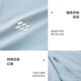 HLA/海澜之家 Спортивная куртка с капюшоном, летняя одежда для защиты от солнца