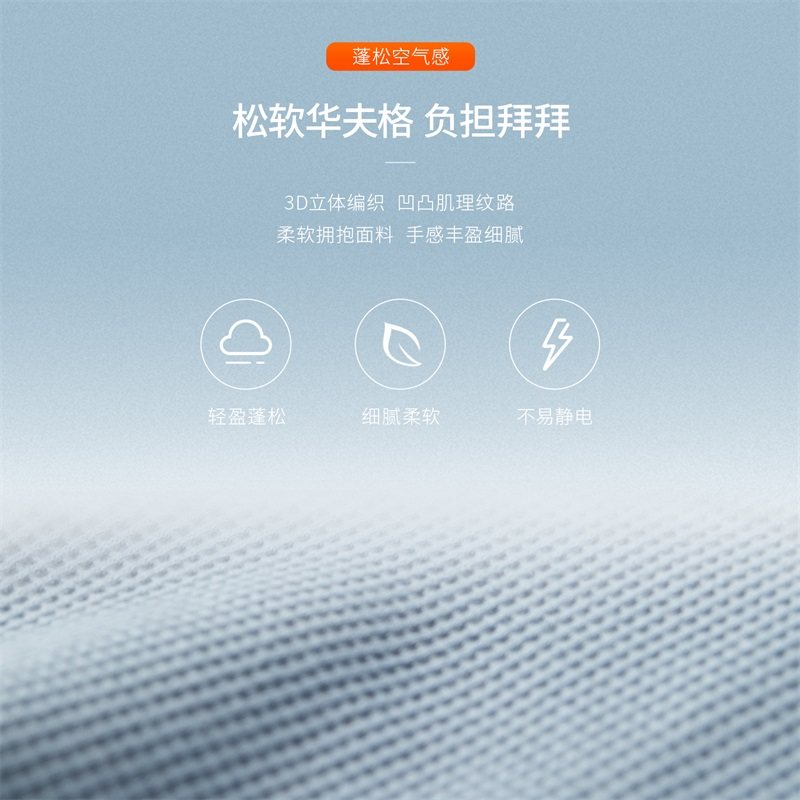 【华夫格套装】hla /海澜之家卫裤子 海澜之家卫衣