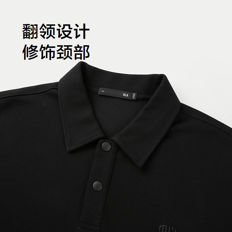 HLA/海澜之家亦心即为长袖POLO衫25秋新款微弹宽松舒适压花上衣男,淘宝优惠券,粉丝福利购,淘宝优惠卷