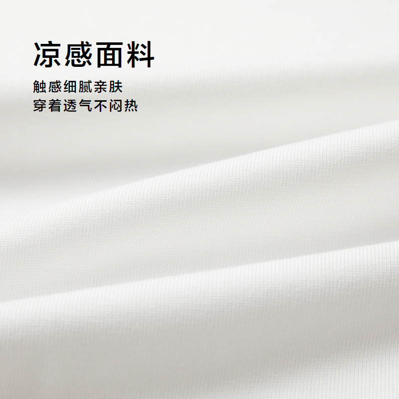 HLA/海澜之家三体漫画系列吸湿速干凉感短袖T恤25春夏新款上衣男 - 图1