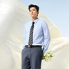Heilan Home business workplace long-sleeved formal white shirt