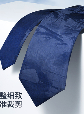 HLA/海澜之家男士桑蚕丝领带拉链免打款水墨风绅士优雅领饰礼盒装