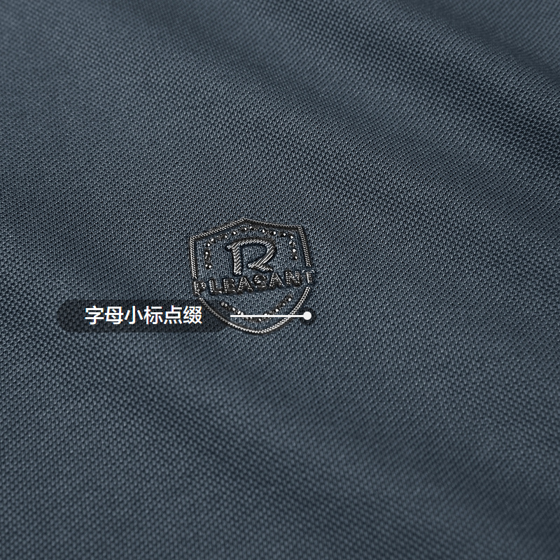 hla /海澜之家含莱赛尔短袖 polo衫 海澜之家Polo衫