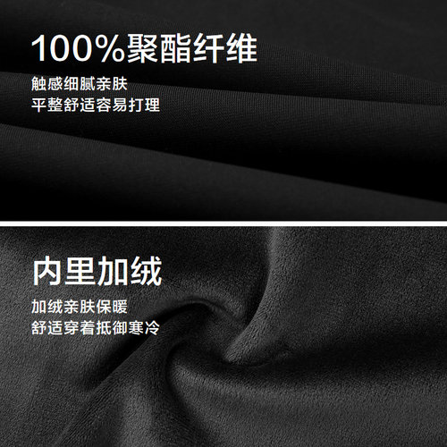 HLA/海澜之家轻商务光蓄热长袖保暖衬衫秋冬季新加绒加厚上衣男装 - 图2