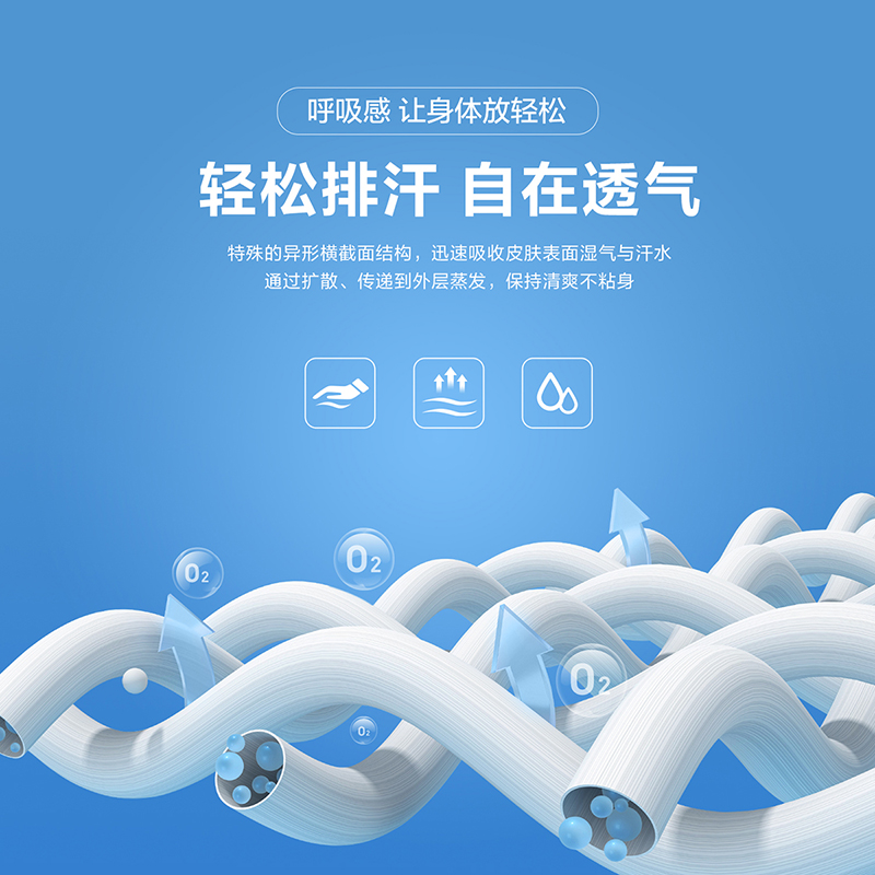 hla /海澜之家冰爽棉凉感23 polo衫 海澜之家Polo衫