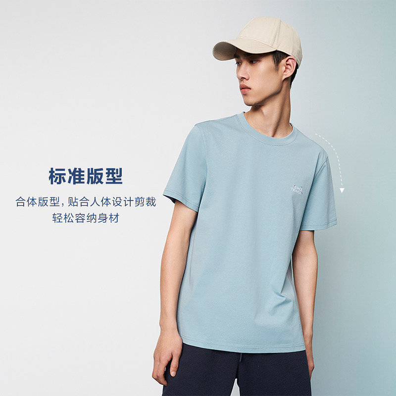 hla /海澜之家中国航天太空22 t恤 海澜之家T恤