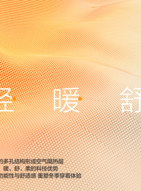 HLA/海澜之家男士围巾纯羊绒秋冬保暖户外送男友生日礼物送老公